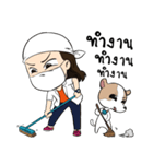 The Vet ＆ The Pets（個別スタンプ：22）