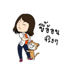 The Vet ＆ The Pets（個別スタンプ：36）