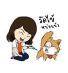 The Vet ＆ The Pets（個別スタンプ：39）