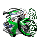 スポーツバイク(K車)(車バイクシリーズ)（個別スタンプ：1）
