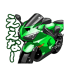スポーツバイク(K車)(車バイクシリーズ)（個別スタンプ：5）