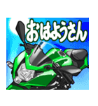 スポーツバイク(K車)(車バイクシリーズ)（個別スタンプ：7）