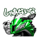 スポーツバイク(K車)(車バイクシリーズ)（個別スタンプ：13）