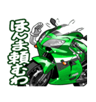 スポーツバイク(K車)(車バイクシリーズ)（個別スタンプ：20）