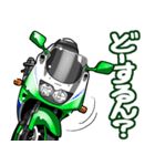 スポーツバイク(K車)(車バイクシリーズ)（個別スタンプ：22）