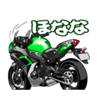 スポーツバイク(K車)(車バイクシリーズ)（個別スタンプ：25）