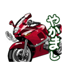 スポーツバイク(K車)(車バイクシリーズ)（個別スタンプ：36）