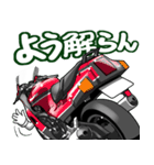 スポーツバイク(K車)(車バイクシリーズ)（個別スタンプ：38）
