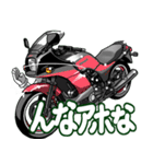 スポーツバイク(K車)(車バイクシリーズ)（個別スタンプ：40）
