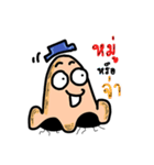 Funny Nose（個別スタンプ：6）