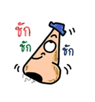 Funny Nose（個別スタンプ：23）