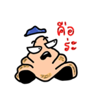 Funny Nose（個別スタンプ：28）