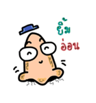 Funny Nose（個別スタンプ：29）