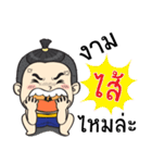 Jook Naughty boy（個別スタンプ：12）