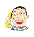 Young a bit money（個別スタンプ：4）