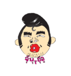 Young a bit money（個別スタンプ：6）