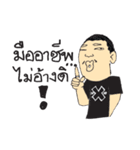 Young a bit money（個別スタンプ：7）