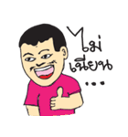 Young a bit money（個別スタンプ：8）