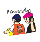 Young a bit money（個別スタンプ：11）