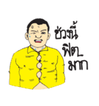Young a bit money（個別スタンプ：15）