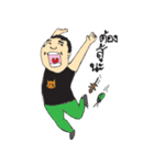Young a bit money（個別スタンプ：18）