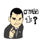 Young a bit money（個別スタンプ：19）