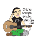 Young a bit money（個別スタンプ：22）