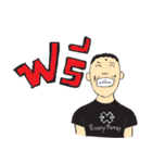 Young a bit money（個別スタンプ：26）