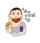 Young a bit money（個別スタンプ：27）