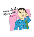 Young a bit money（個別スタンプ：28）