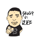 Young a bit money（個別スタンプ：29）