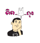 Young a bit money（個別スタンプ：31）