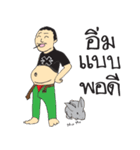 Young a bit money（個別スタンプ：34）