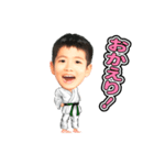 karate Bros.（個別スタンプ：7）