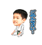 karate Bros.（個別スタンプ：8）