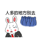 My family also have Bunny ~ Stock bunny2（個別スタンプ：1）
