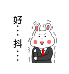My family also have Bunny ~ Stock bunny2（個別スタンプ：12）