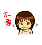 Erin's expression（個別スタンプ：7）