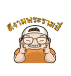 SPL Family（個別スタンプ：4）