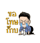 SPL Family（個別スタンプ：7）
