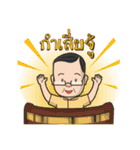 SPL Family（個別スタンプ：14）