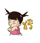 SPL Family（個別スタンプ：21）