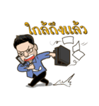 SPL Family（個別スタンプ：23）