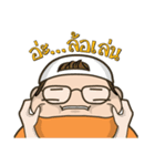SPL Family（個別スタンプ：24）