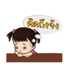 SPL Family（個別スタンプ：25）