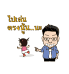 SPL Family（個別スタンプ：30）