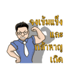 SPL Family（個別スタンプ：35）