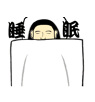 お相撲レスラー（個別スタンプ：21）