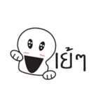 Cute skull is your friend（個別スタンプ：2）
