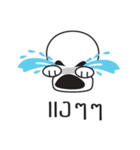 Cute skull is your friend（個別スタンプ：3）
